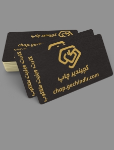لمینت برجسته طلاکوب
