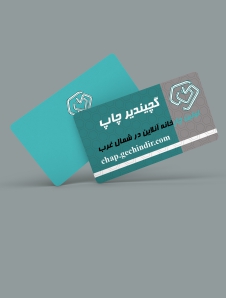 لمینت براق