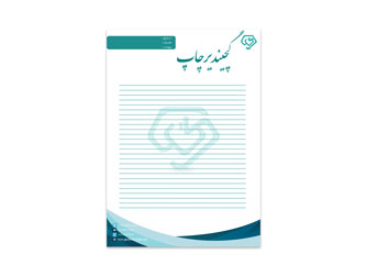 یادداشت تحریر 80 گرم