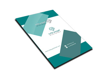 تراکت گلاسه 135 گرم