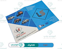 نمونه کاتالوگ 4