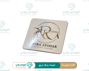 17-محصولات-لمینت-براق-مربع