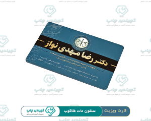 13-محصولات-سلفون-مات-طلاکوب