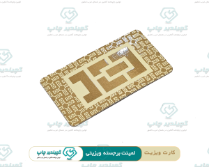 11-محصولات-لمینت-برجسته-ویزیتی