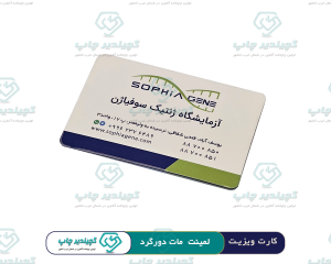 12-محصولات-لمینت-مات-دورگرد