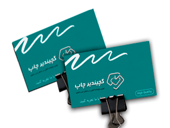 کارت ویزیت سوسماری