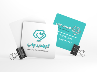 کارت سلفون براق دورگرد مربع