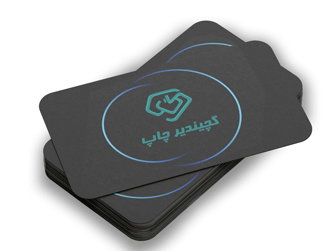 کارت لمینت برجسته مخملی
